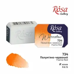 Akvarelové barvy Rosa 2,5ml 734 flame red
